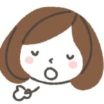 ゆん